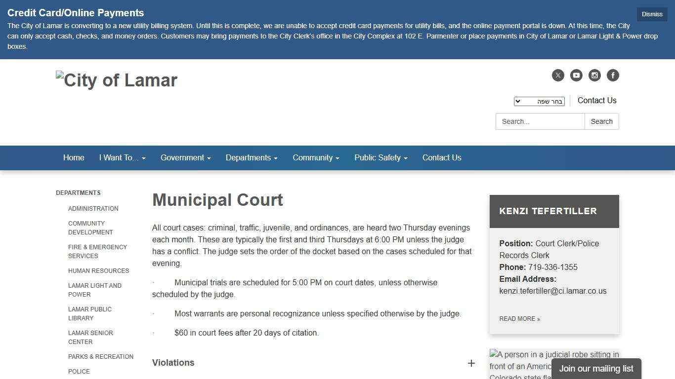 Municipal Court - City of Lamar